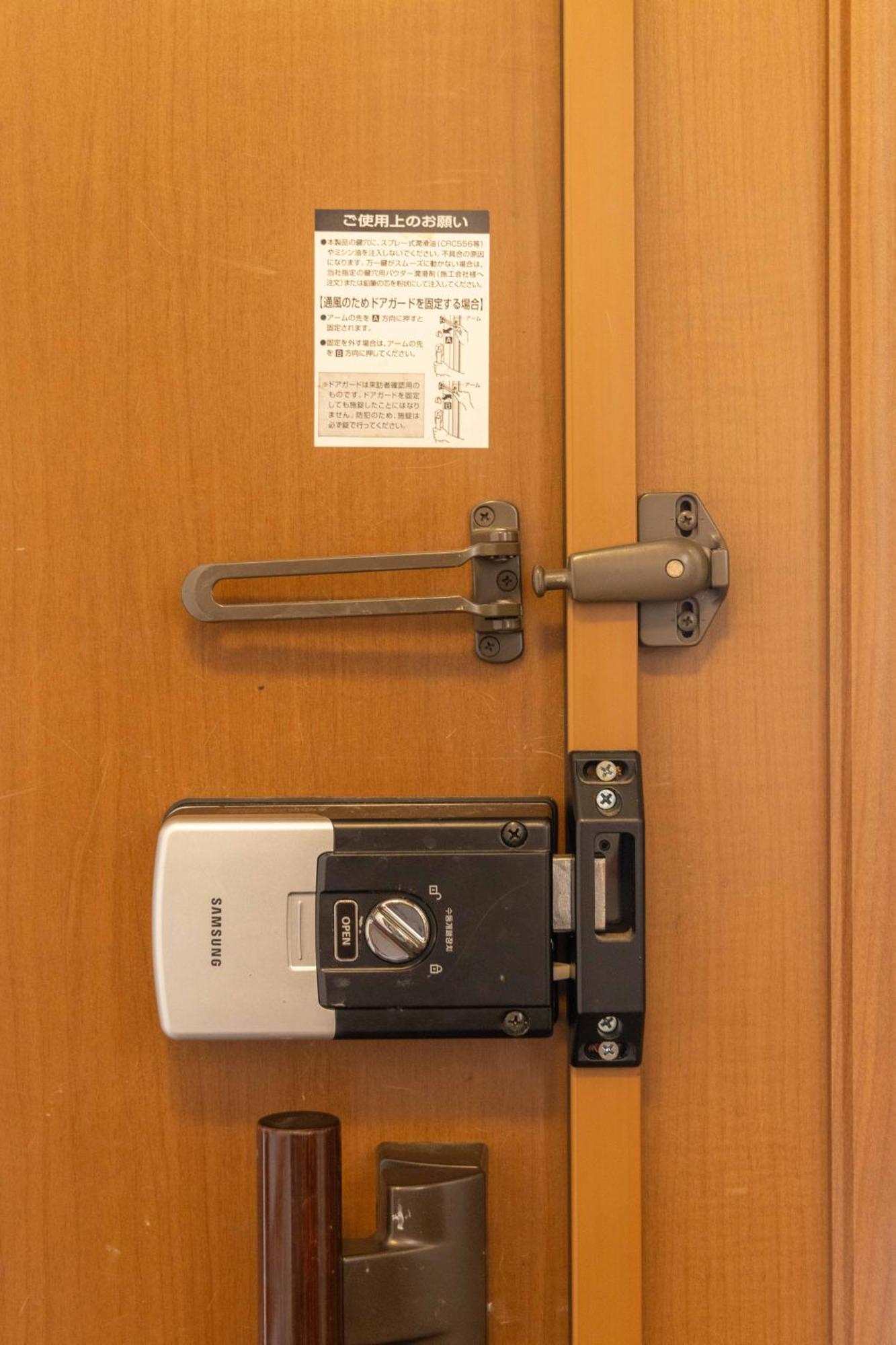 Apartamento Buran House 新大久保駅から徒歩3分