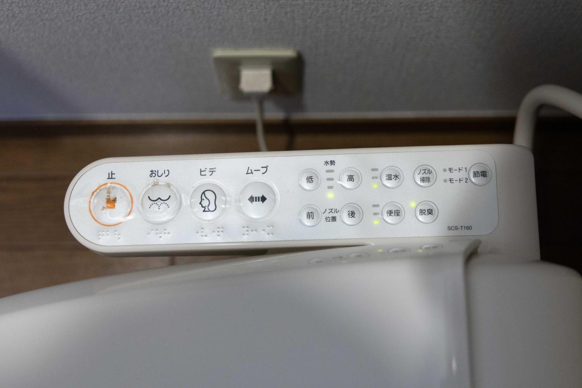 Buran House 新大久保駅から徒歩3分 Apartamento Tokio