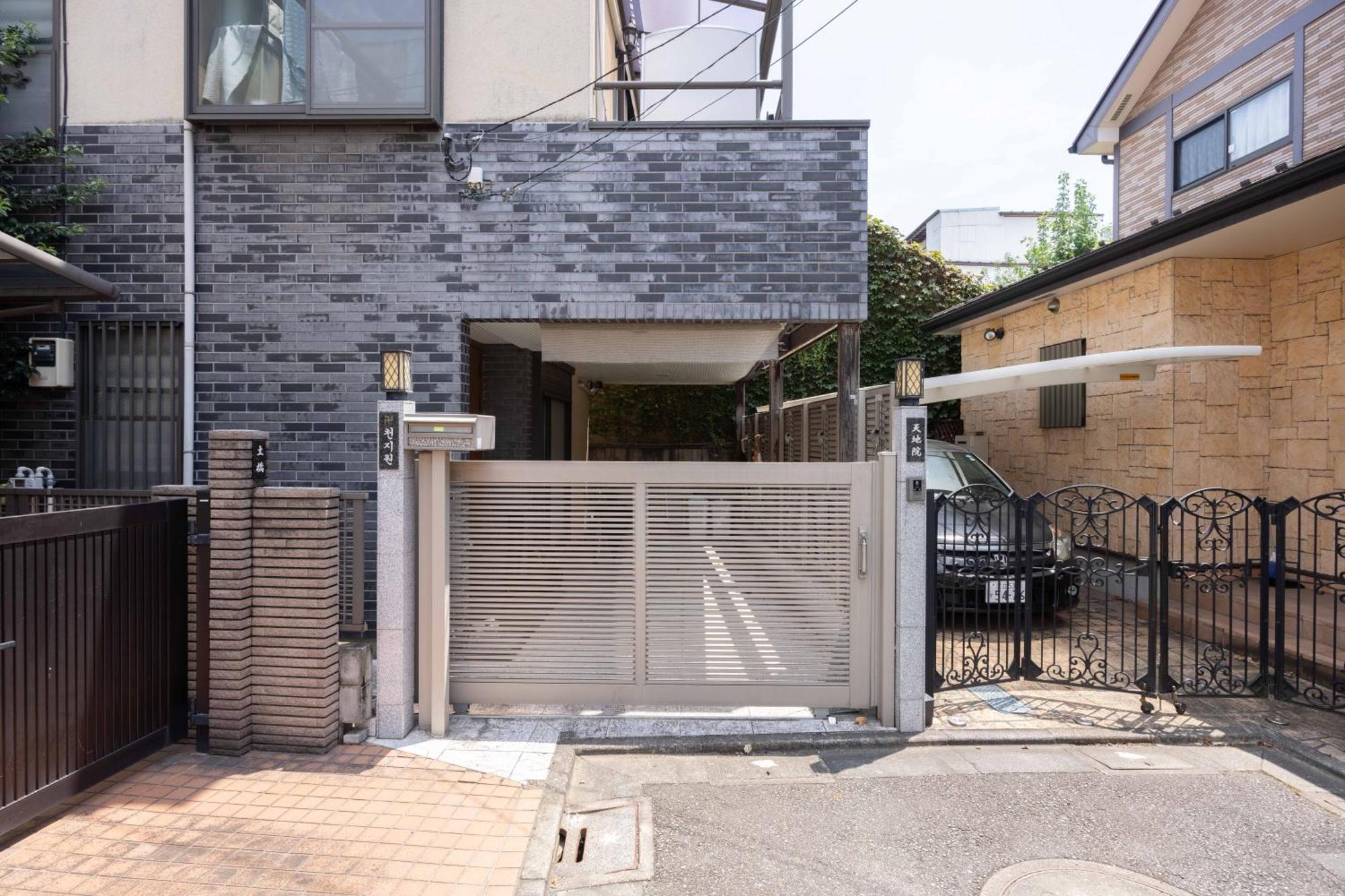 Apartamento Buran House 新大久保駅から徒歩3分 Tokio